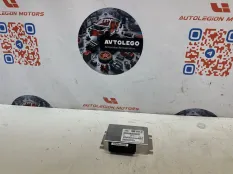 Блок управления раздаточной коробкой Land Rover Range Rover