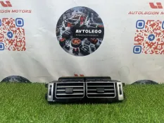 Дефлектор центральный Land Rover Range Rover