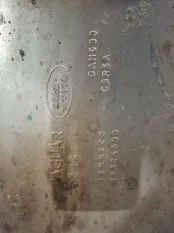 Глушитель в сборе Land Rover Range Rover