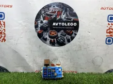 Блок предохранителей Land Rover Range Rover Evoque