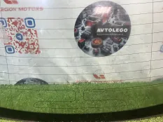 Стекло заднее Hyundai Equus