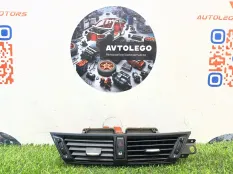 Дефлектор центральный BMW X1