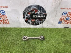 Рычаг задний левый Porsche Macan S