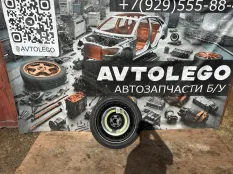 Докатка (Запаска) Audi A4
