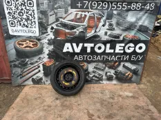 Докатка (Запаска) Mercedes-Benz S550