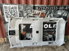 Обшивка потолка Land Rover Discovery