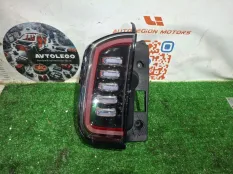 Фонарь левый HAVAL Dargo