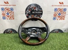 Руль Mercedes-Benz S500