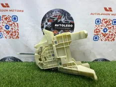 Кулиса АКПП Kia Carnival