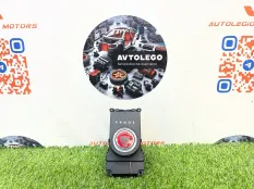 Кулиса АКПП Jaguar XE