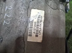 Раздаточная коробка (Раздатка) Land Rover Range Rover