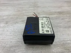 Блок управления сигнализации AUDI A4