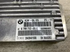 Блок управления подвеской BMW 5