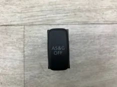 Кнопка многофункциональная PEUGEOT 4008