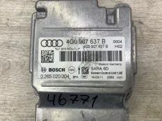 Блок управления Air Bag AUDI A6