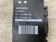 Блок управления крышкой багажника VOLVO V70