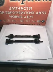Полуось CHERY AMULET