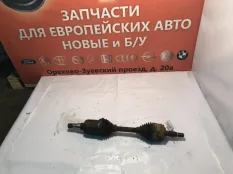 Полуось CHEVROLET CRUZE
