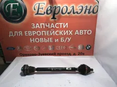 Полуось VOLKSWAGEN PASSAT