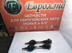 Полуось VOLKSWAGEN TOUAREG