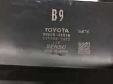 Блок управления LEXUS RX350L/450HL