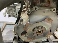 Двигатель в сборе MITSUBISHI GRANDIS