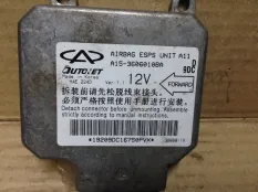 ЭБУ подушки безопасности CHERY AMULET