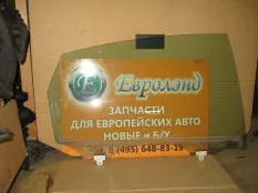 Стекло двери NISSAN TEANA