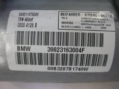 Подушка безопасности пассажира BMW 5