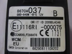 Имобилайзер MITSUBISHI OUTLANDER