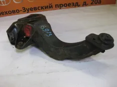 Другие рычаги подвески MINI MINI R50
