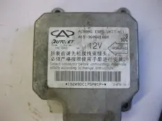 ЭБУ подушки безопасности CHERY AMULET