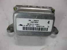 Другие датчики кузова NISSAN PATHFINDER