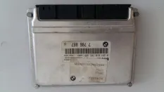 ЭБУ ДВС BMW 5