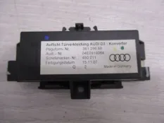 Прочие детали дверей AUDI A8