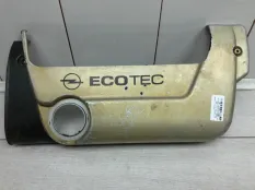 Накладка на ДВС OPEL VECTRA
