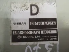 Другие ЭБУ моторного отсека Nissan Navara