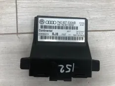 диагностический интекфейс SKODA OCTAVIA