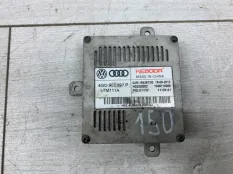 Блок розжига AUDI A3