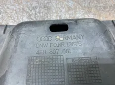 Накладка замка капота AUDI A6