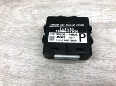 Блок управления светом TOYOTA PRIUS HYBRID