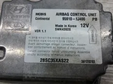 ЭБУ подушки безопасности HYUNDAI i20