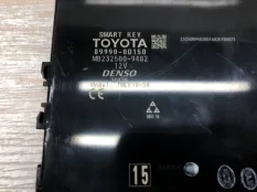 Блок управления TOYOTA YARIS Hibrid