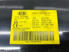 Блок комфорта KIA SPORTAGE