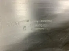 Накладка на рамку радиатора AUDI A4