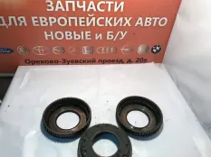 Маховик CHERY AMULET