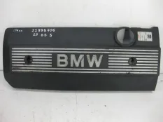 Накладка на ДВС BMW 5