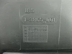 Накладка на ДВС BMW 5