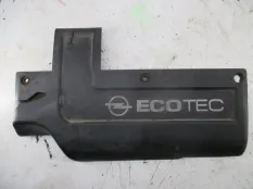 Накладка на ДВС OPEL ZAFIRA