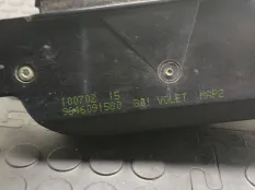 Замок багажника Citroen C3 2003 9646091580